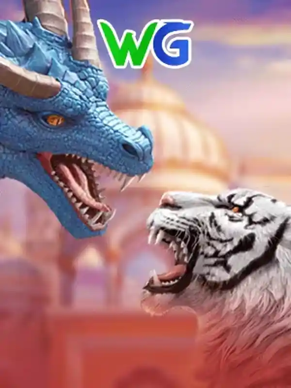 ড্রাগন টাইগার লাইভ ক্যাসিনো vip taki